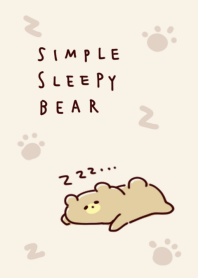 หมีง่วงนอนง่ายๆ