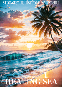 HEALING SEA Lucky 23