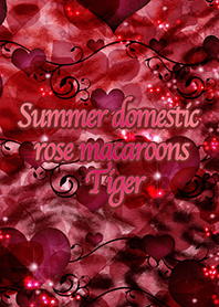 Summer domestic rose macaroons Tiger