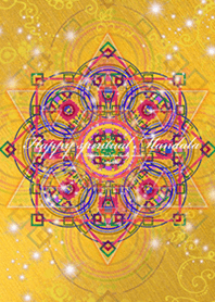 着替えを変えただけで幸運になる曼荼羅