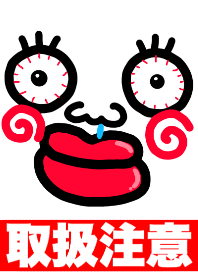 スマホを開かなくなる着せ替え【27】