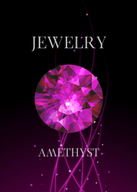 誕生石 -アメジスト-
