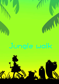 ジャングル散歩