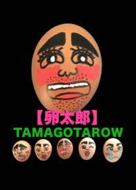 【卵太郎】TAMAGOTAROW