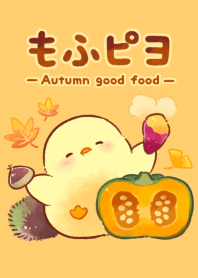 Soft and cute chick(Autumn good food)
