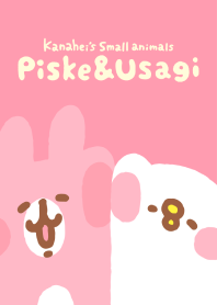 Piske和Usagi 簡約設計