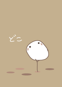 staring - staring-8