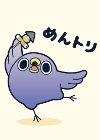 めんトリ