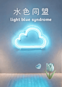 light blue syndrome