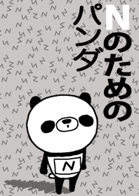 Panda for N