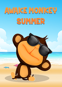 ลิงพักร้อน