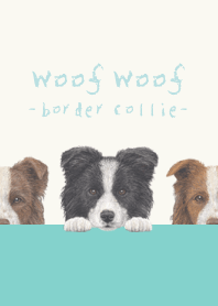 Woof Woof - Border Collie - AQUA GREEN