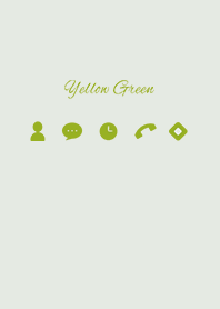 黄緑 : アイコンの着せ替え
