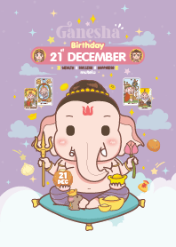 Ganesha x December 21 Birthday