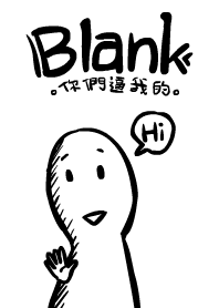 空白手繪風格
