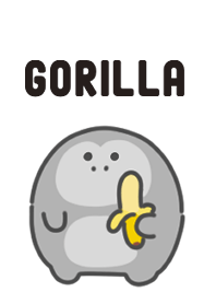 モノクロなゴリラ