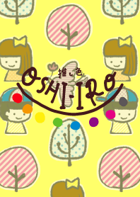 Let's find your OSHI-IRO! Theme 396.
