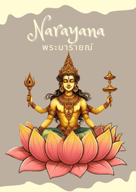 Narayana x protection and lucky
