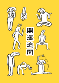 SAKOMA by uchuujin no.9271