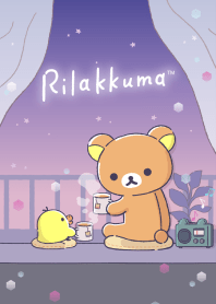 あなたとまどろむリラックマ