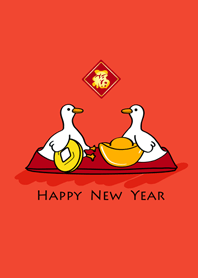 發呆鴨的新年假期-橘色