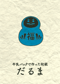 Washi and daruma Cerulean Blue