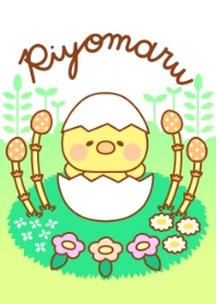 Piyomaru
