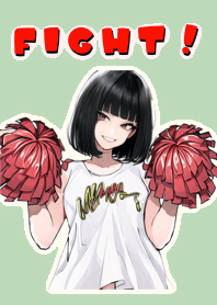 Teruslah bekerja dengan baik! TEMA