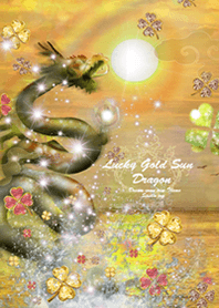 โชคลาภที่เพิ่มขึ้น Lucky Gold Sun Dragon