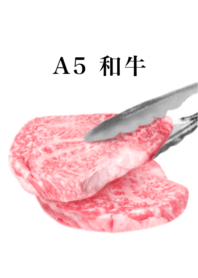 I love meat ! 8