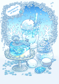 3月のアクアマリン