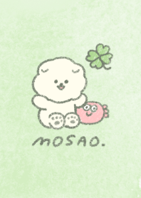 FRUFFY DOG MOSAO [green]