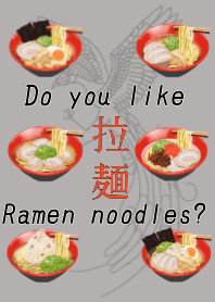 Do you like ramen noodles ?