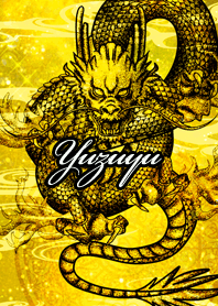 Yuzuyu GoldenDragon Money luck UP2