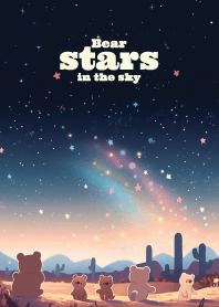 cute bear with stars in the sky