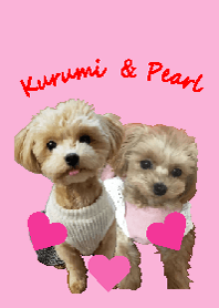 Kurumi & Pearl