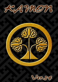 A family crests coat of arms -54-