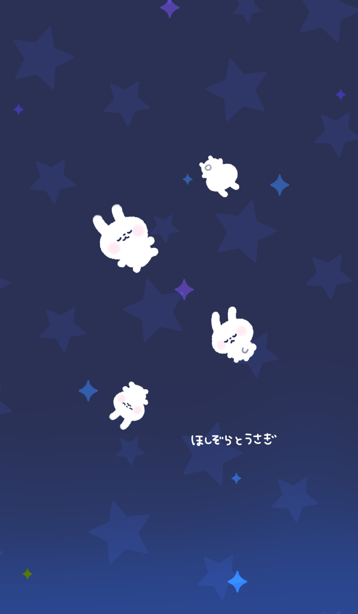 Rabbits in the starry sky