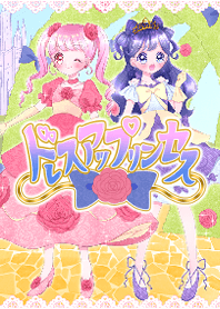 dress uprincess