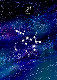 Night sky of Sagittarius joc