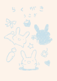 rakugaki usagi dull color light blue