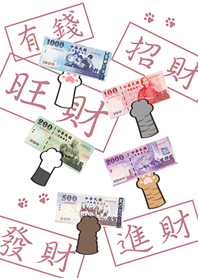 Lucky Cat Paw(Pure white)