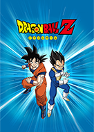 ドラゴンボールの一覧（LINE スタンプ、絵文字、着せかえ