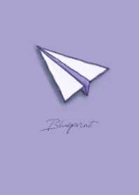 藍圖：紙飛機（薰衣草紫）