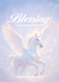 Blessing - Good Fortune in 2026! -6