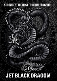 Jet black dragon Lucky 50