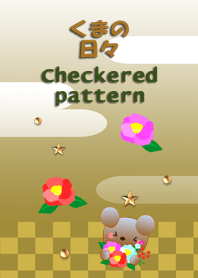 Bear daily<Checkered pattern>
