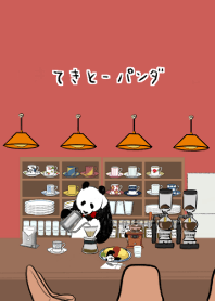 Pencil Panda cafe