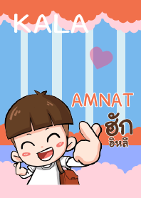 AMNAT kala E V06 e