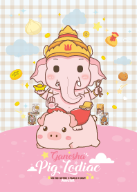 พระพิฆเนศ & ปีกุนหมู x โชคลาภดวงดี